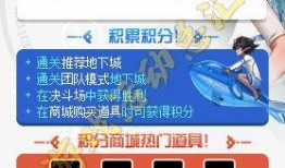 体验服最新资讯爆料,揭秘最新游戏版本革新与亮点